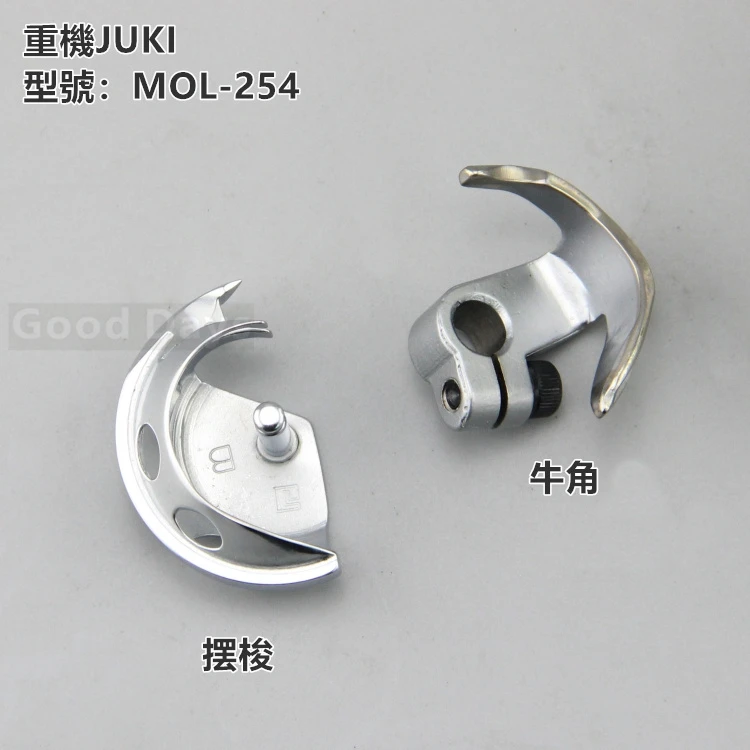 

Juki 254 Pants Loop Machine Shuttle Hook Horn 254 Shuttle Hook Horn Mol-254 King With Car Accessories