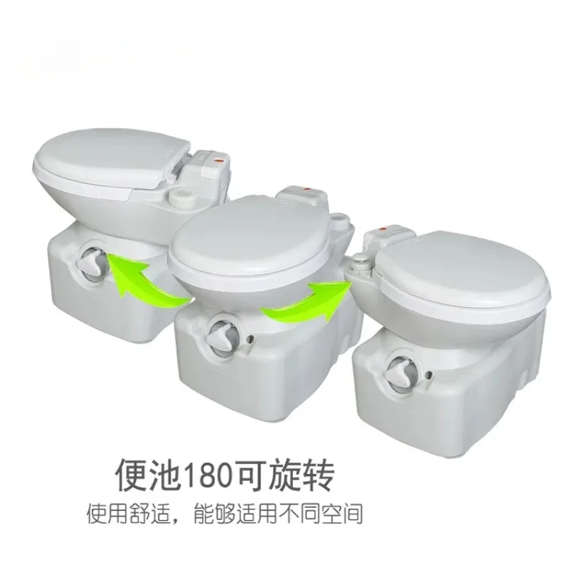 Rotatable storage toilet sealed disaster relief emergency epidemic prevention