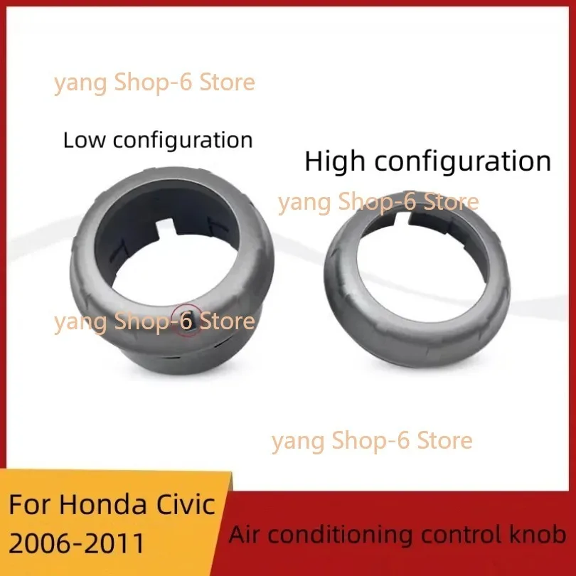 For Honda 8th generation Civic 2006-2011 Air Conditioning Control Switch Air Conditioning Panel Knob