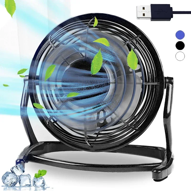 Portable DC 5V Small Desk USB 4 Blades Cooler Cooling Fan USB Mini Fans Desktop PC Ofiice Summer Rotatable Cooling Fan