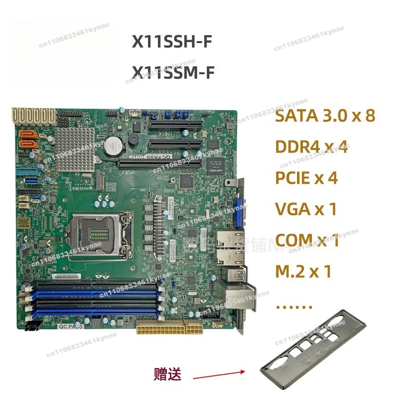 For Server IPMI Main Board X11SSM-F Single NAS Main Board X11SSM-F C236 Chip Dual Network Interface Card