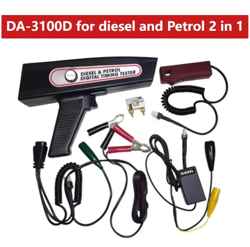 Variant: DA-3100D
