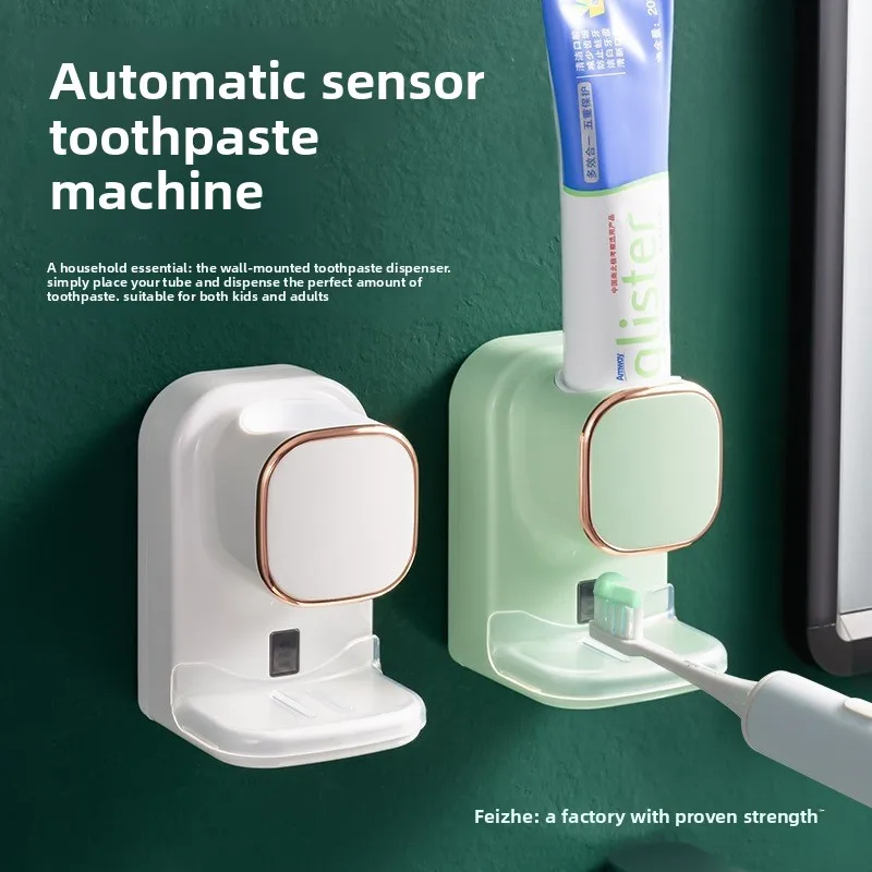 Automatic induction toothpaste extrusion bathroom no punching wall electric toothpaste sensor toothbrush rack