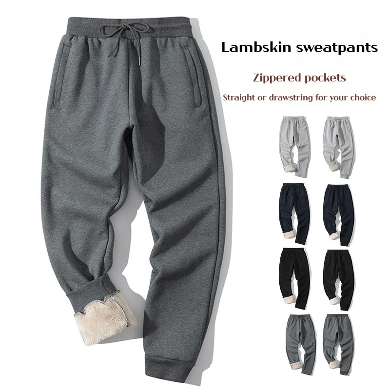 

Winter Men's Fleece Joggers Elastic Waist Casual Wide Leg Sweatpants Thickened Thermal Sports Pants Hip hop Streetwear