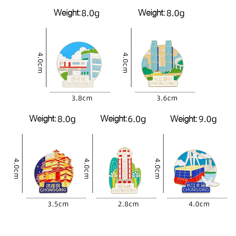 Chongqing Tourism Scenic Spot Metal Badge Pin City Attractions Yangtze River Suspension Bridge Hongya Cave Souvenir Brooches
