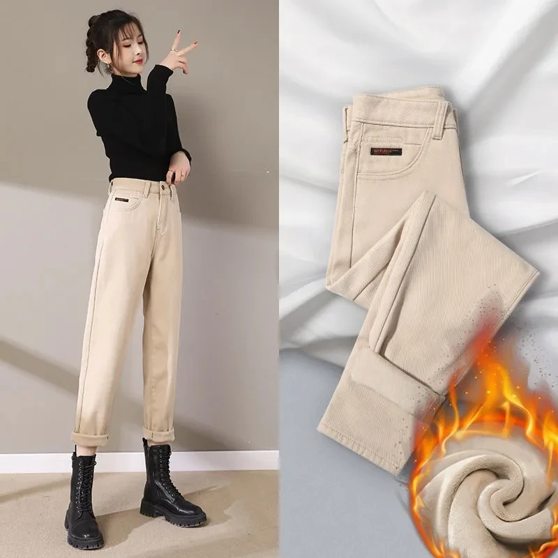Women Plus Velvet Ankle Length Winter Jeans High Waist Thicken Warm Casual Plush Denim Pants Korean Fashion Khaki Harem Vaqueros