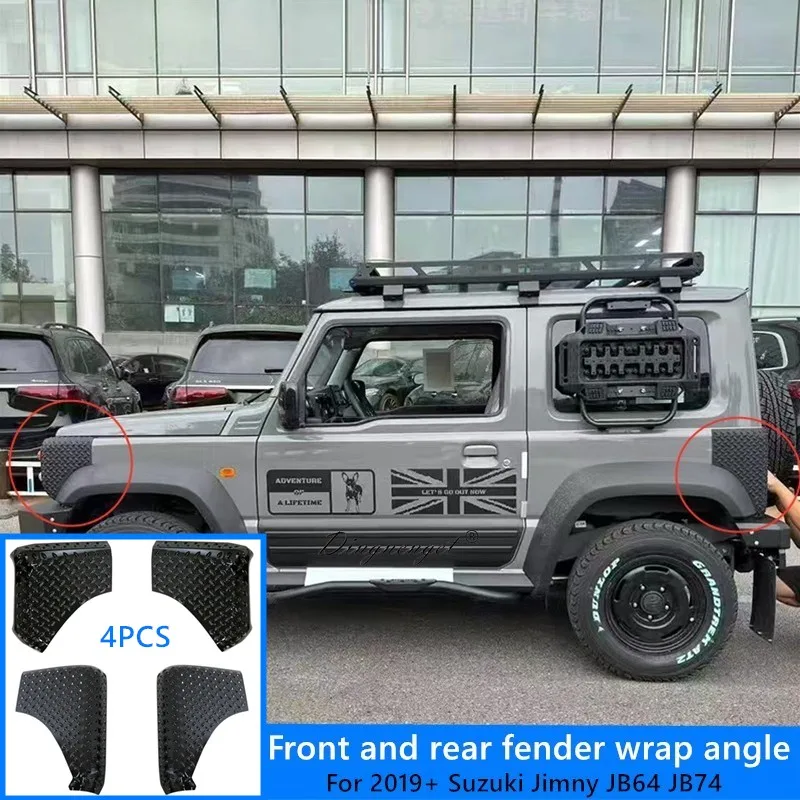 

4pcs front and rear fender body sand and gravel baffles are suitable for 2019-2025 Suzuki Jimny JB64\JB74 3-door\5-door versions