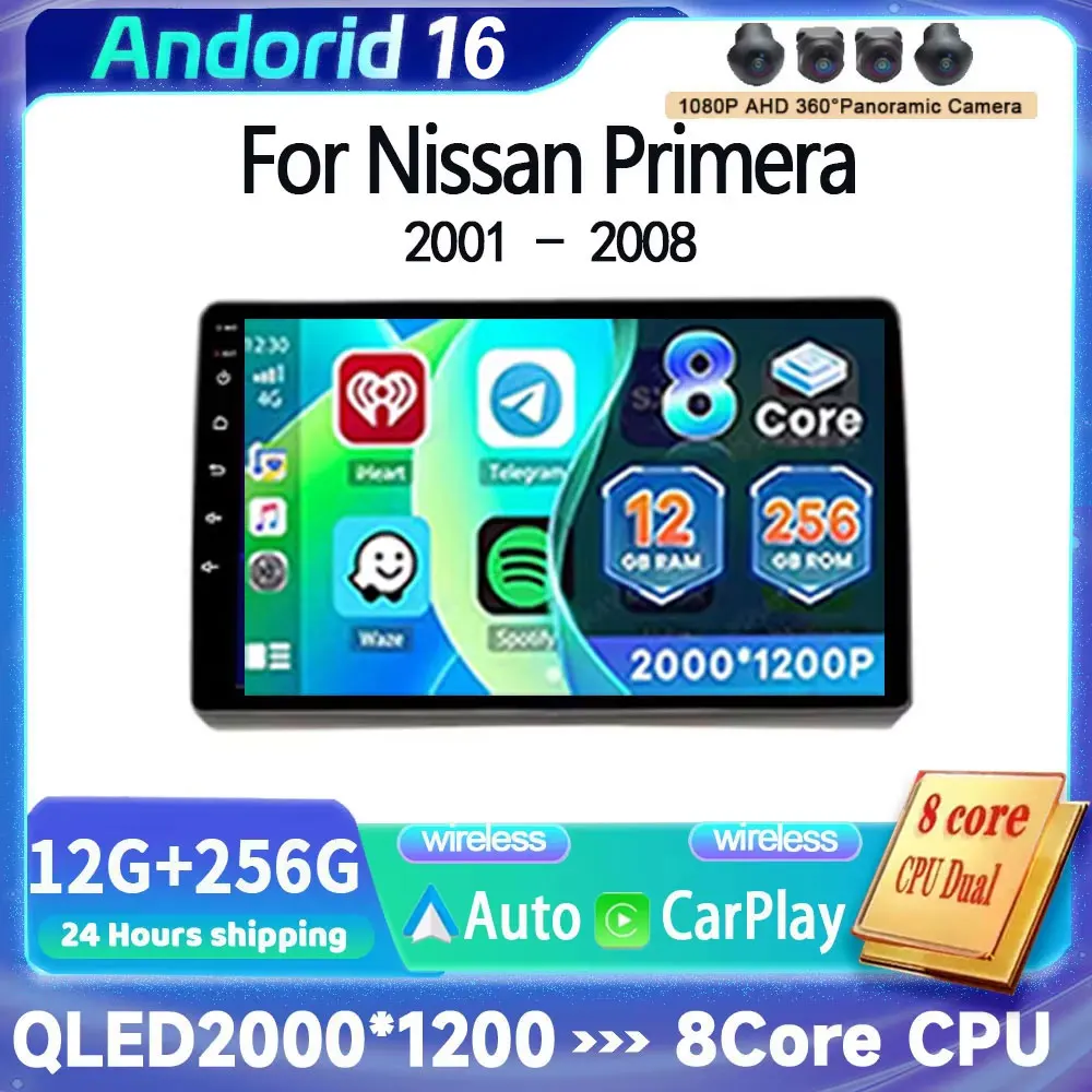 For Nissan Primera 2001 - 2008 Navigation Player Car Screen Radio Android 16 Automotivo Multimedia Screen Stereo Carplay