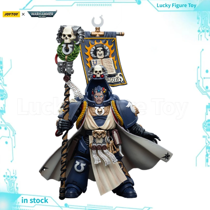 

【Оригинал】JOYTOY WARHAMMER 40K Ultramarines Chief Librarian Tigurius 1/18 Фигурка Модель игрушки
