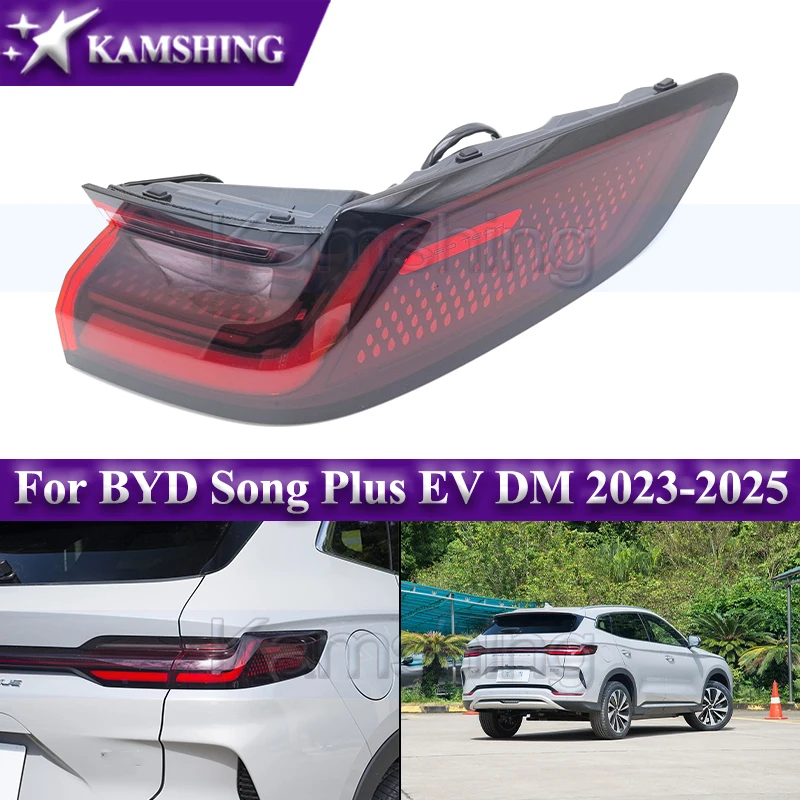 

Задний фонарь заднего бампера Kamshing для BYD Song Plus EV DM 2023-2025, внешний задний фонарь, задний фонарь, сигнальный фонарь, задний стоп-сигнал
