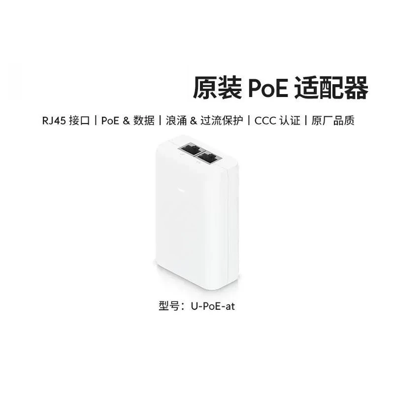 Used For Ubiquiti U6 Enterprise Pro LR WiFi 6 Ceiling AP 5G Wireless Access Point Roaming