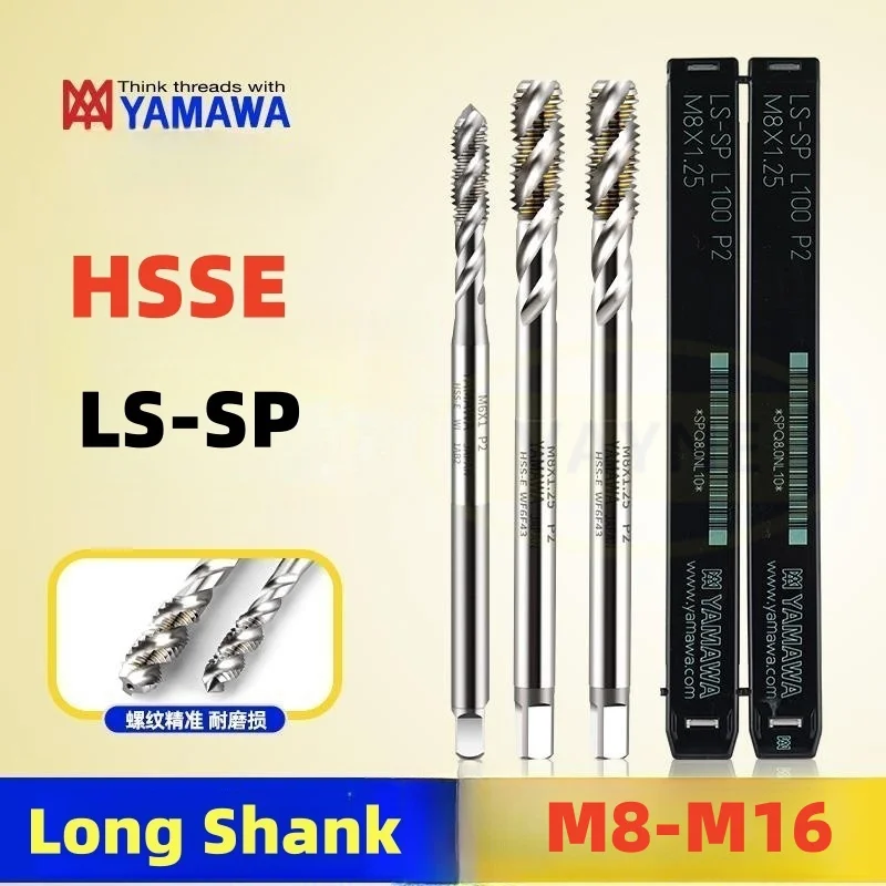 

YAMAWA HSSE Long Shank 80L 100ML 120L 150L Spiral Fluted Tap TIN-Coating M8M10M12M14M16 Screw Thread Taps