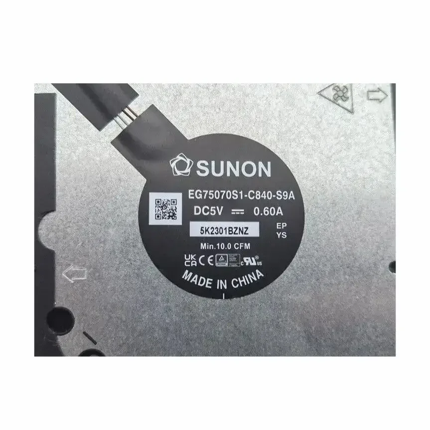 Для вентилятора Dell Precision 3581 EG75070S1-C840-S9A