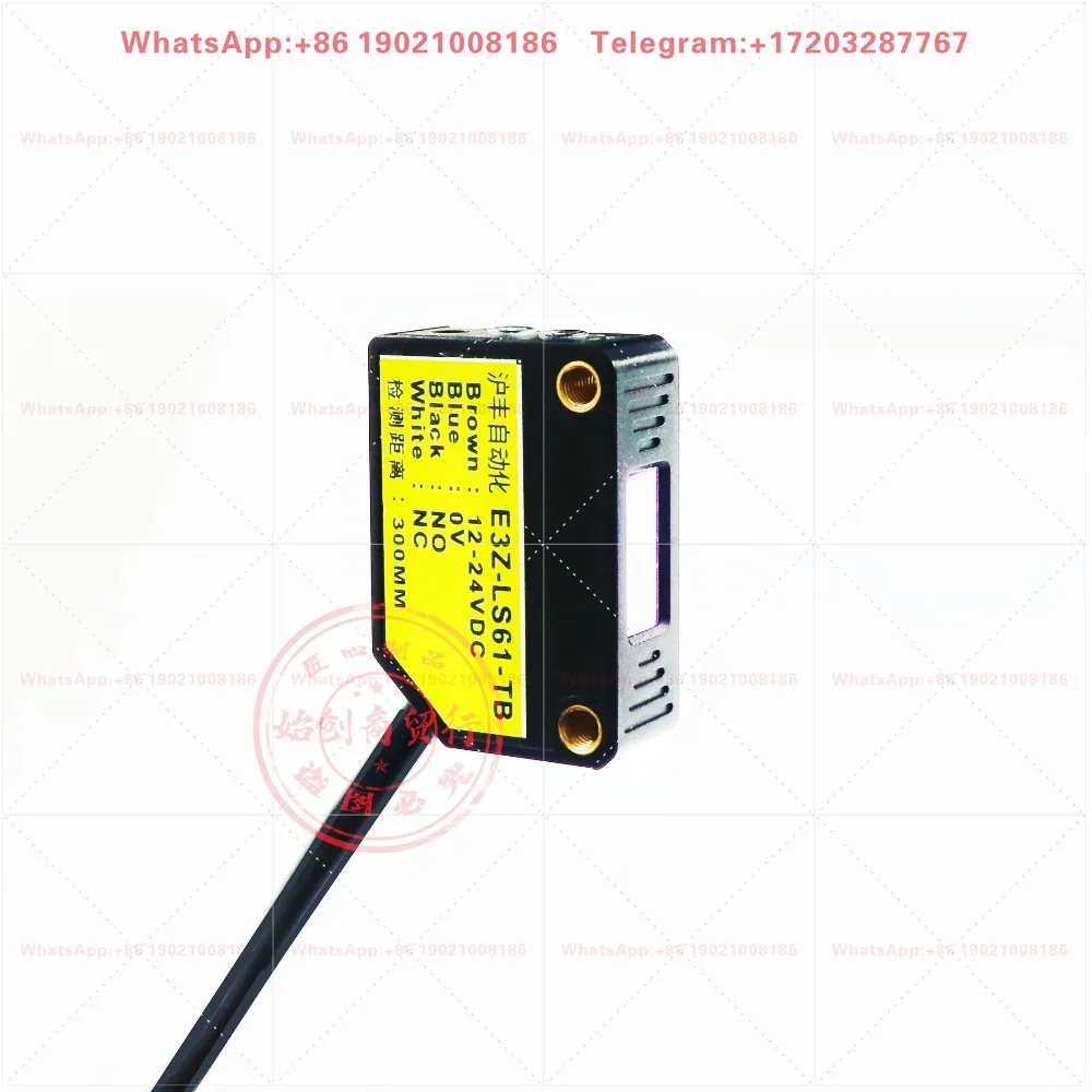 Square diffuse reflection optical switch E3Z-LS/LST61/62-TB
