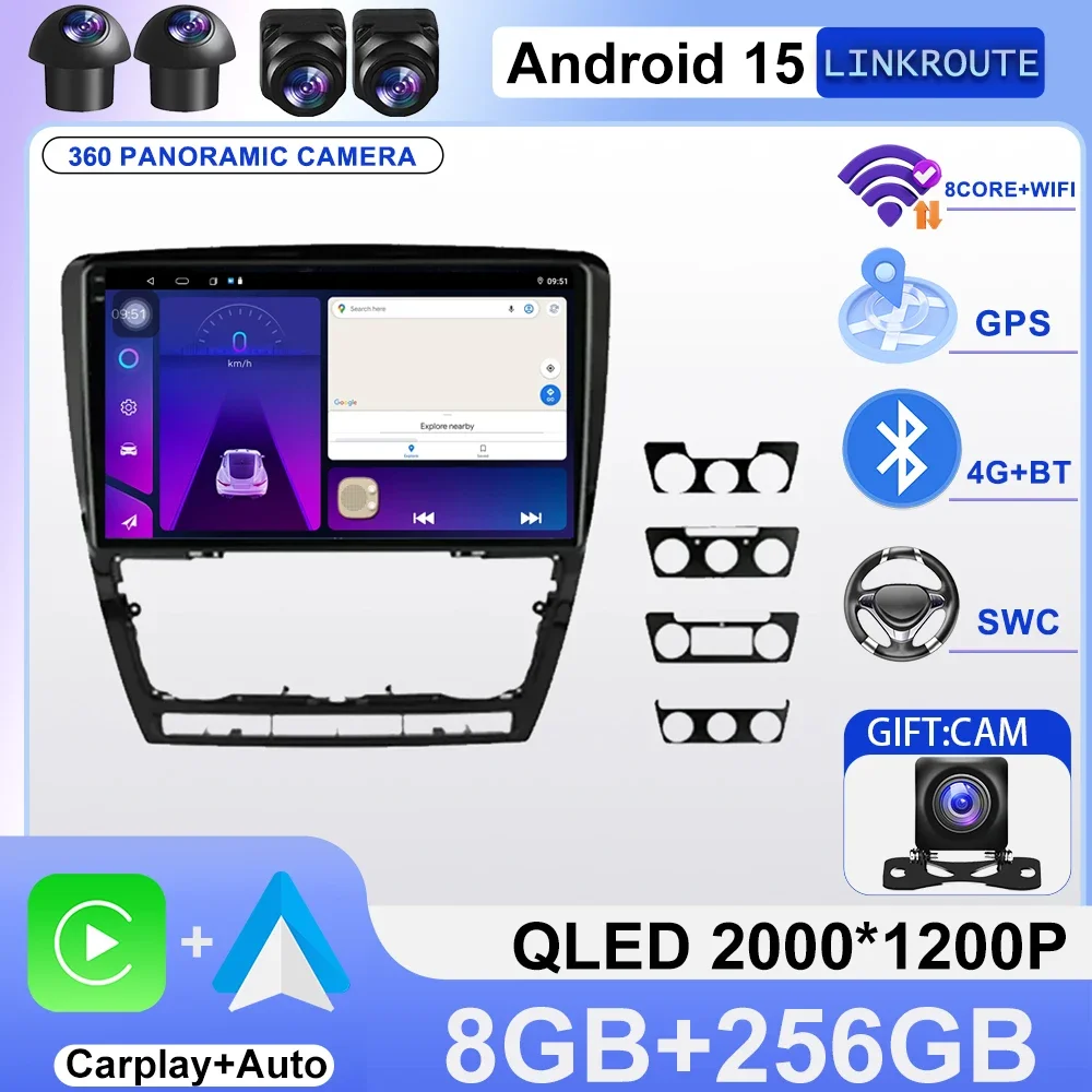For Skoda Octavia 2 A5 2004-2013 Multimedia Car Stereo Radio No 2Din DVD 4G Auto WiFi Player Screen Navigation DSP GPS