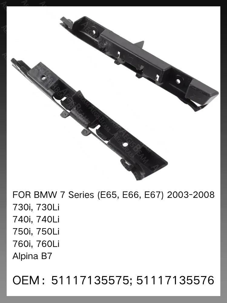 Front Bumper Retainer Bracket Spacer Support FOR BMW 7 Series E65 E66 E67 730i 730Li 740i 740Li 750i 750Li 2003-2008 51117135575