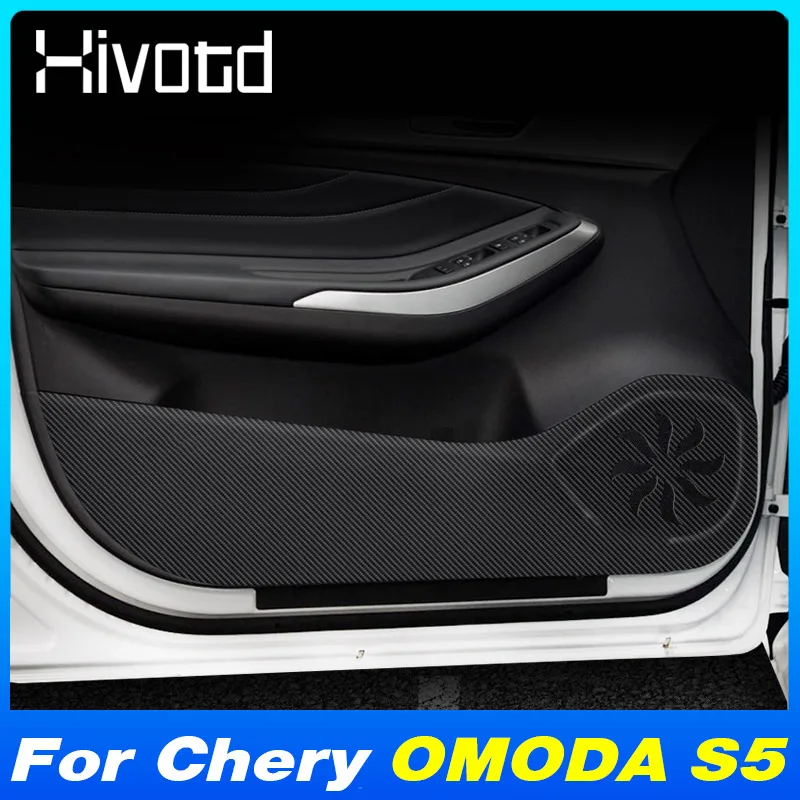 

Car Door Glove Storage Box PU Leather Anti-Kick Cover Trim Protective Parts For Chery Omoda S5 2024 Auto Interior Accessories