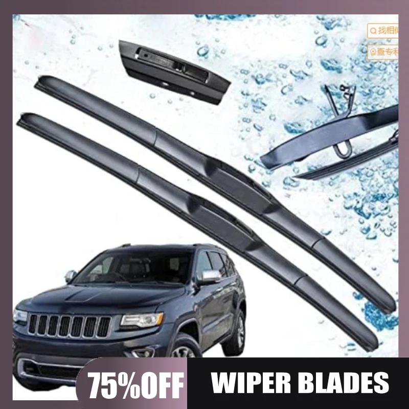 

Suitable for Lexus ES series ES330/ES350 2004-2012 wiper blades 24 +20