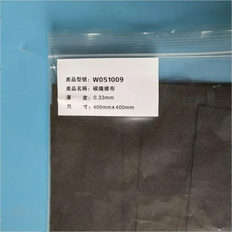 Carbon Cloth For Fuel Cell, Taiwan Hydrophobic, W0S1009