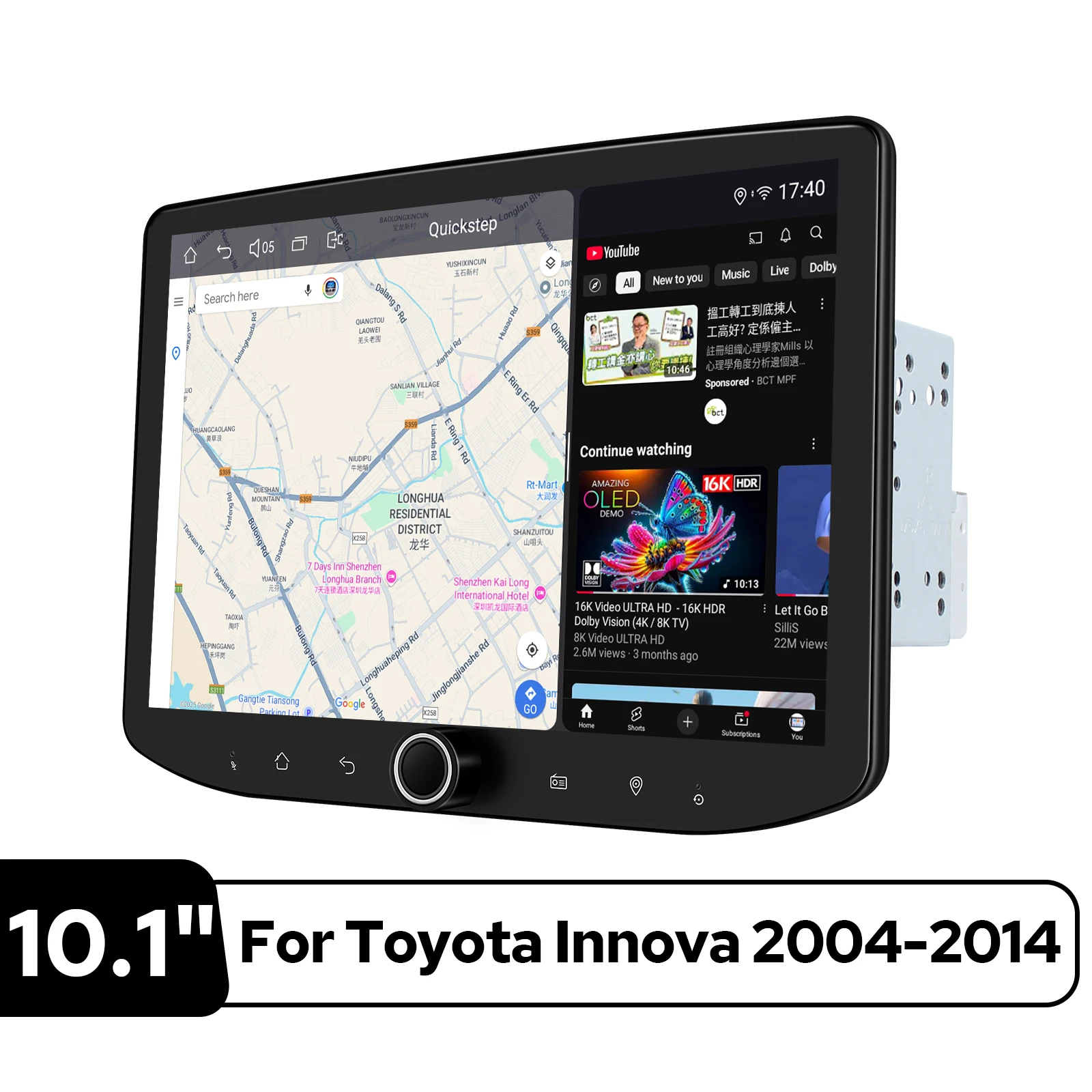 

10,1-дюймовая плавающая автомобильная мультимедийная система Android для Toyota Innova 2004-2014 с беспроводными CarPlay и Android Auto, регулятором громкости и GPS-навигацией