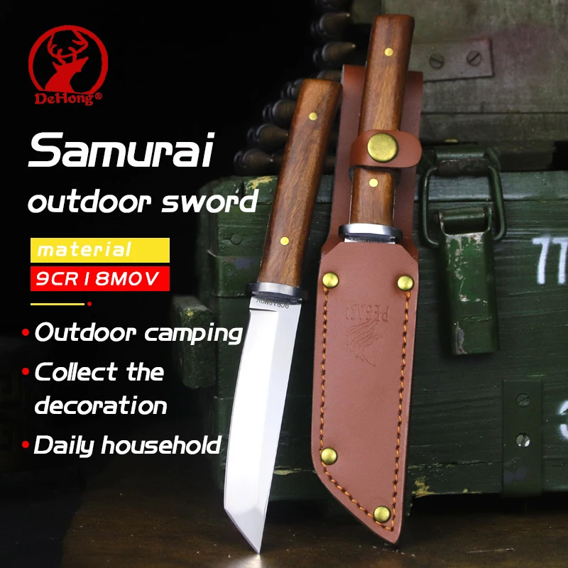 Outdoor 9CR18MOV high hardness Hunting knife wilderness survival tactical knife car camping knife high quality collection knife