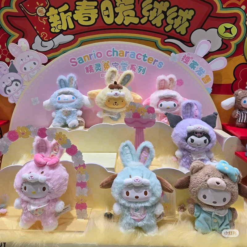 

Подлинная виниловая кукла Sanrio с рисунком эльфа и кролика, серия слепая коробка Kuromi/Hello Kitty 3-го поколения, детские игрушки, рождественские подарки