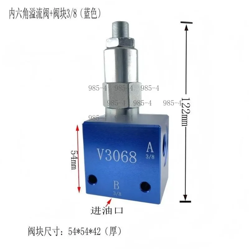Pressure Regulating Relief Valve Manual Adjustable Hydraulic Valve V3068 Safety Valve