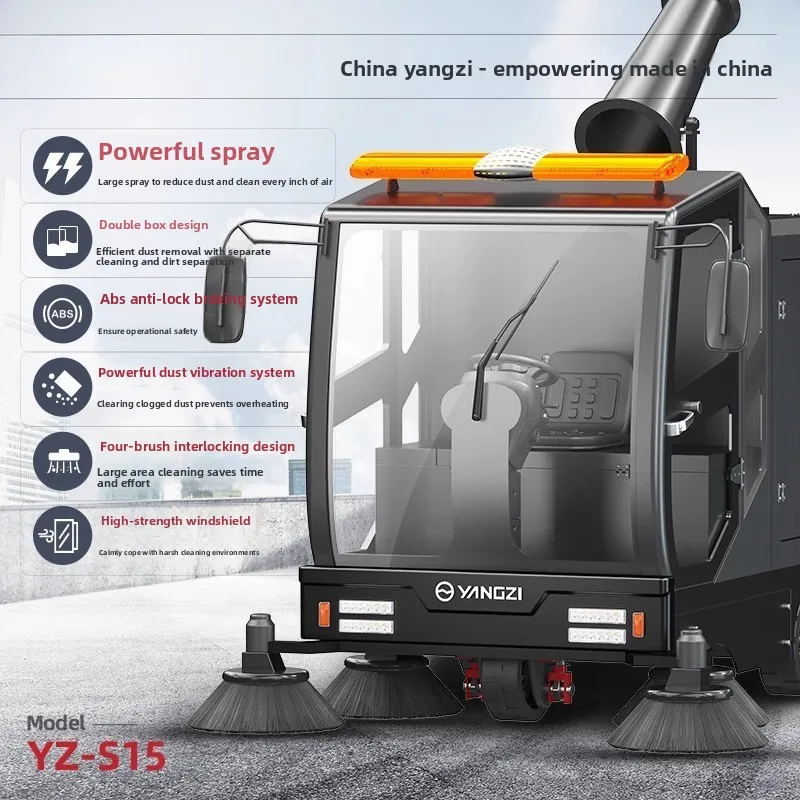 S15 drive-on sweeper, large electric road sweeper with fog cannon factory industrial property sanitation