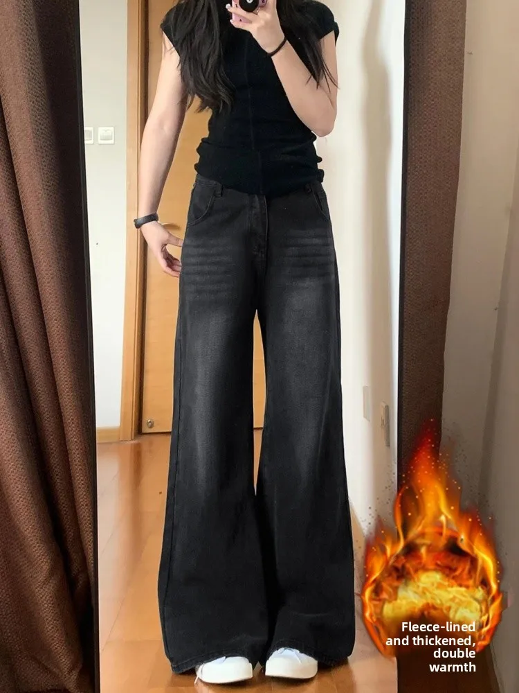 

Большие размеры Fce Lined Thi Джинсовые брюки Женские зимние широкие брюки с высокой талией Прямой крой Свободные утягивающие джинсы American Sle