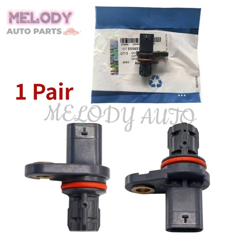 

Датчик положения впускного и выхлопного распределительного вала 55565708 и 55565709 для Chevrolet Aveo Cruze Sonic Opel Vauxhall Mokka Insignia Astra