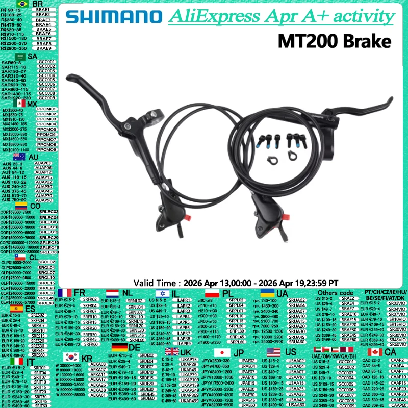

Shimano MT200 Brake BR-MT200 Left Front 800MM 850MM Right Rear 1450MM 1550MM Mountain Bicycle Hydraulic Disc Brake E-bike Brake