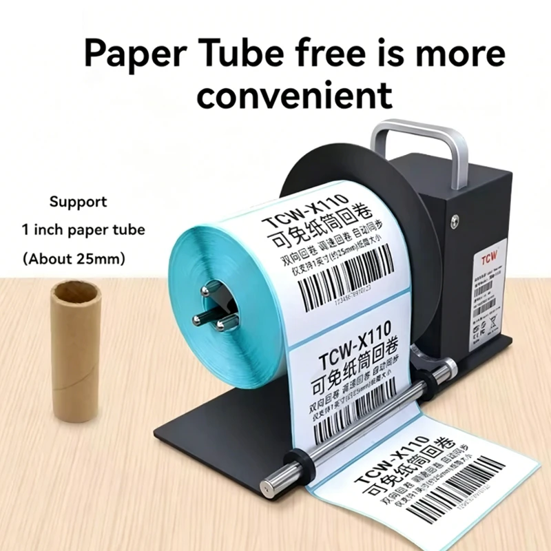 X110 Label Rewinder Label Adhesive Label Collection Machine Label Automatic Labeling Machine