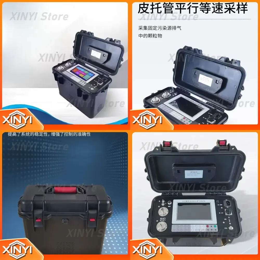 for JH-60E Environmental Monitoring Station Automatic Smoke and Flue Gas Tester for Air Quality Testing Industrial Emission