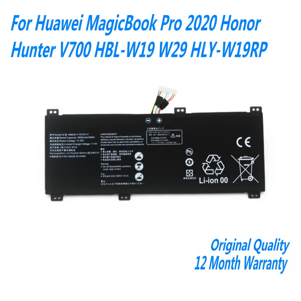 

New 15.28V 56WH HB6081V1ECW-41 8Lines Laptop Battery For Huawei MagicBook Pro 2020 Honor Hunter V700 HBL-W19 W29 HLY-W19RP