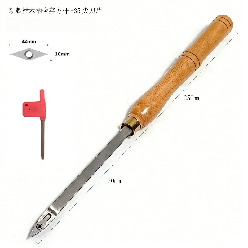 For Wood Rotary Knife Woodworking Lathe DIY Woodworking Disposable Blade Blade Hand Lathe