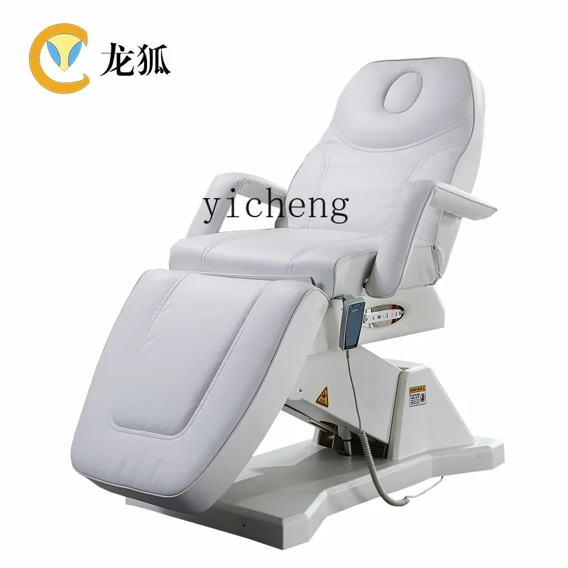 MR-10 beauty industry multi-functional electric beauty bed electric tattoo bed embroidery beauty chair