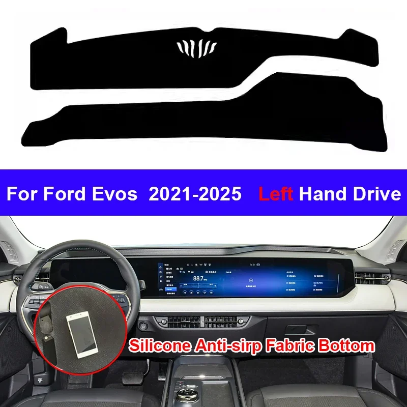 Silicone Non-Slip Car Dashboard Cover for Ford Evos 2021-2025 LHD Dash Mat Carpet Cushion Sunshade Accessories