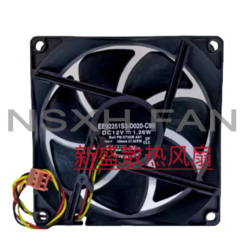 

Brand New EE92251S3-D020-C99 9225 12V 1.26W Cooling Fan