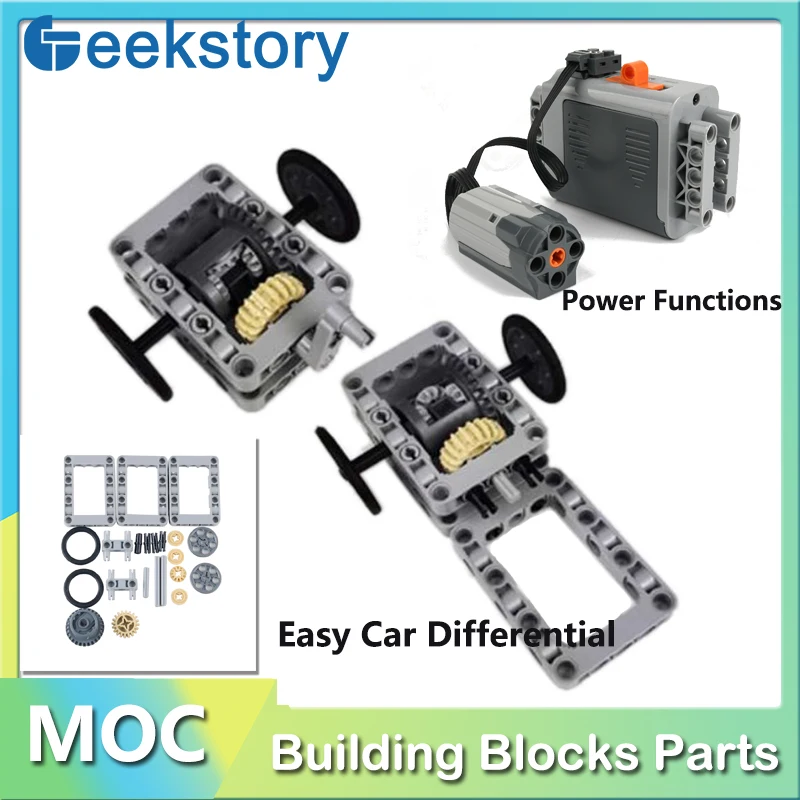 مجموعة مكعبات بناء التكنولوجيا التفاضلية للسيارة البسيطة محاكاة أساسية مجمعة نموذج إبداعي MOC ملحقات ألعاب ذاتية الصنع