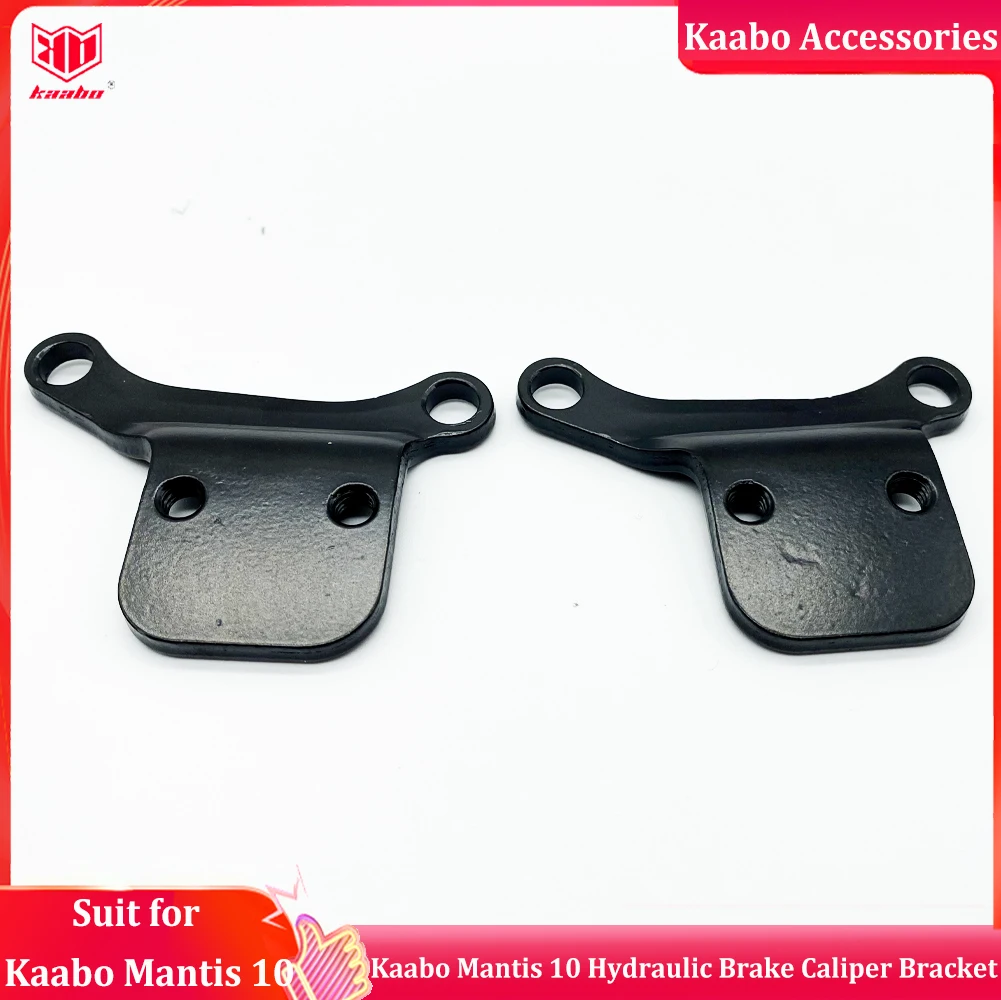 Original Kaabo Mantis 10 Hydraulic Brake Caliper Bracket Spare Part Suit for Kaabo Mantis 0 Electric Scooter Official Kaabo Part