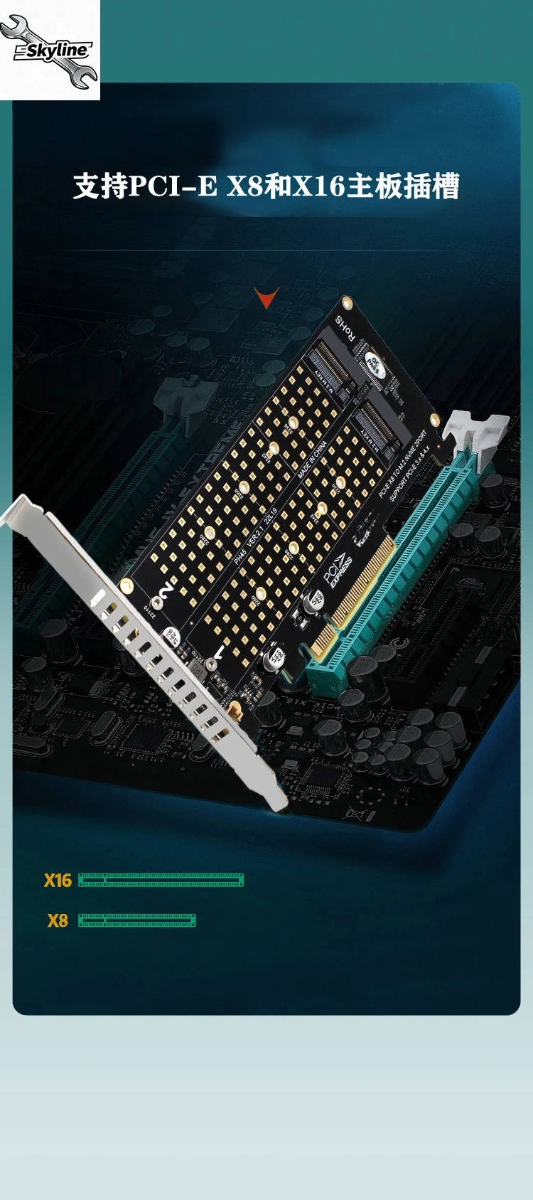 PCI-E X8 Double Disk RAID Card M.2 M KEY SSD Expansion Adapter Extended Dual RAID PCI-E X8 Split Card A002