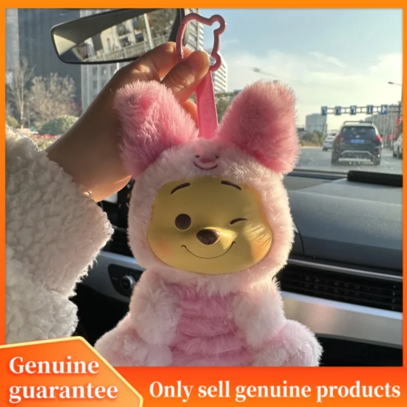 New Genuine Miniso Winnie The Pooh Naughty Party Blind Box Action Figure Pendant Doll Decor KeyChain Birthday Girl Kids Gift Toy