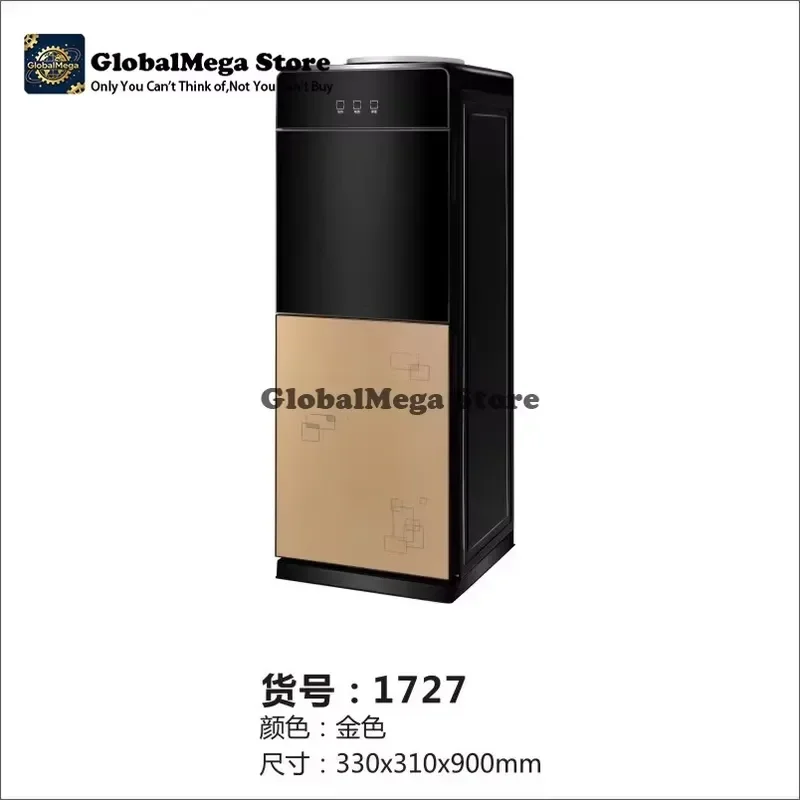 Water Dispenser Heating and Cooling Type School Dormitory Water Boiler Group Purchase Gift All-in-One Machine