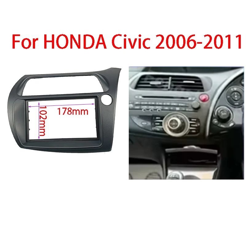 

2 Din Car Radio Stereo Fascia Panel Frame Kit Double Din Dash Mount DVD Frame For Honda Civic 2006-2011