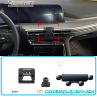 Car Phone Holder For Changan CS35 PLUS 2021-2024 1.4T Gravity Stand Mount Support Horizontal GPS Mobile Bracket Base Accessories