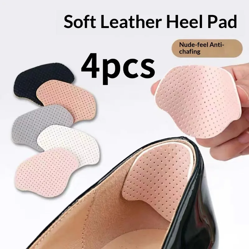 New Breathable Sneakers Heel Protector Patches, Self-Adhesive Anti-Wear Shoe Heel Repair Stickers, Comfort Foot Care Pads