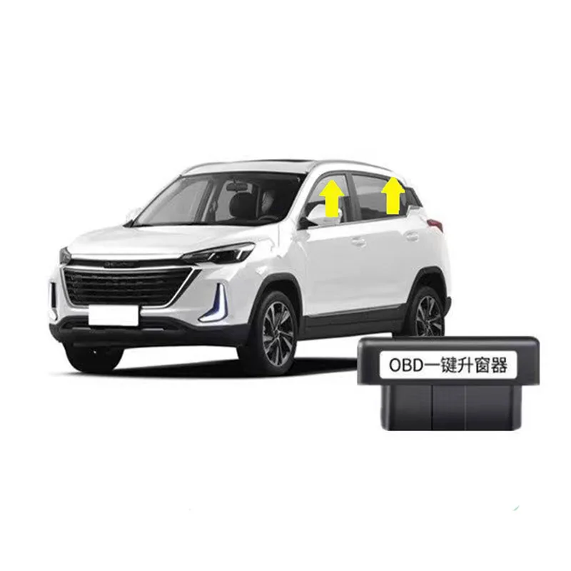 For Baic Senova X35 X3 X55 X5 BEIJING EC5 EX360 U5 PLUS 2020-2023 automatic window lifter window closer OBD window lifter