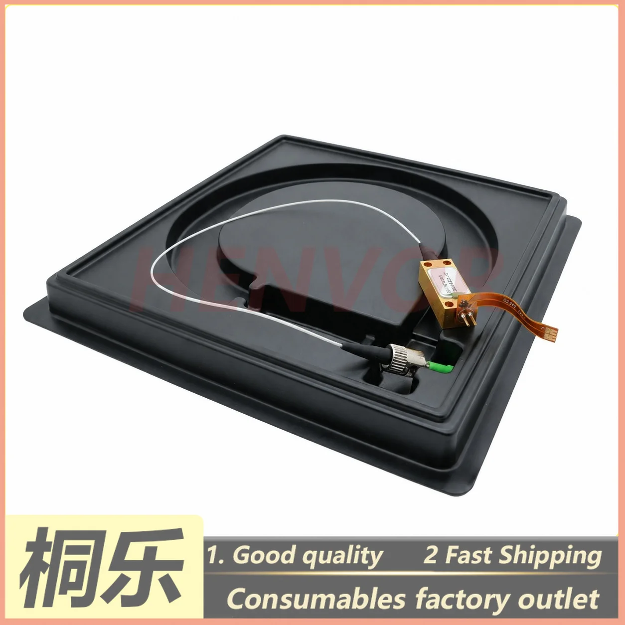 For AMSKY SFB050-830-Z1 Old Type Imported LD Laser Module CTP Plate Setter Parts