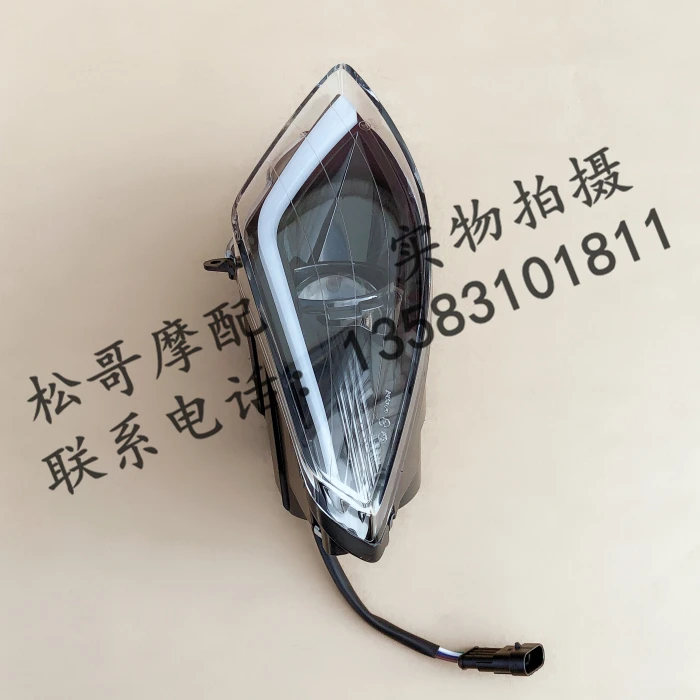 Gilera Nexus 300 Motorcycle Gilera Nexus 500 Accessories Headlights Headlamp LED Lighthouse Flashlight Spotlight