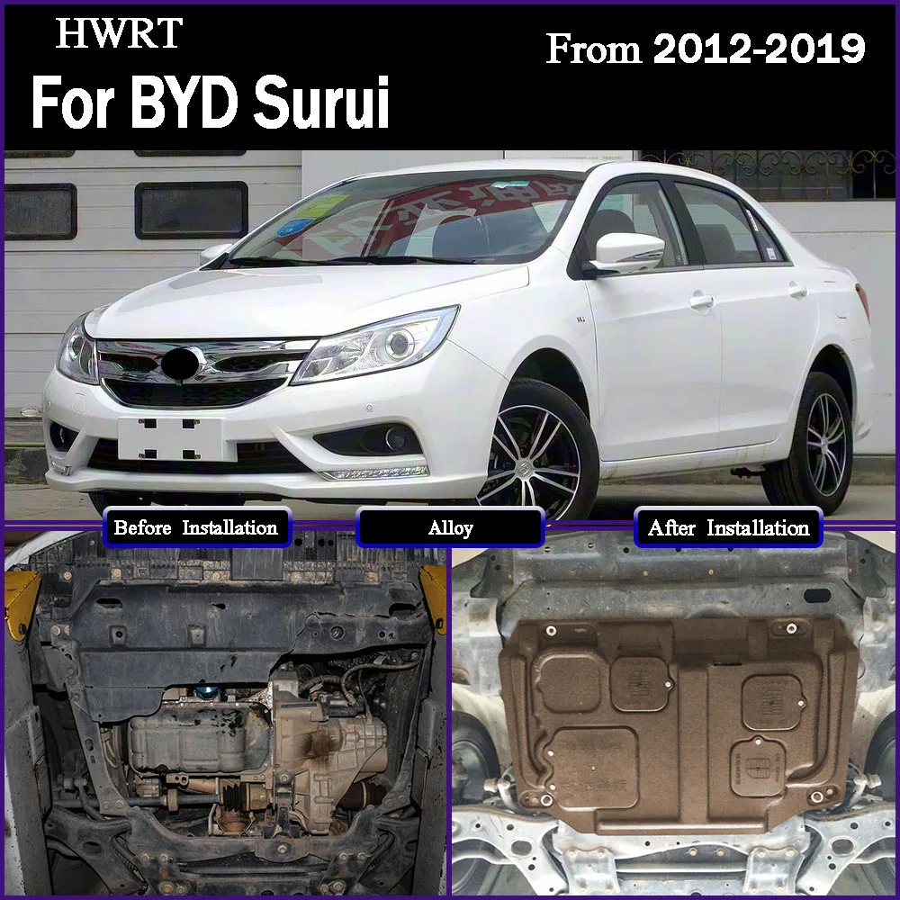 

Under Engine Guard Splash Shield Mud Fender Cover Plate Fender Mudguard Protector For BYD Surui‌‌ 2012-2019 1.5L 1.5T